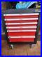 Mechanic PROFESSIONAL Tool Chest's The bottom is a Roll Cabinet with Tools